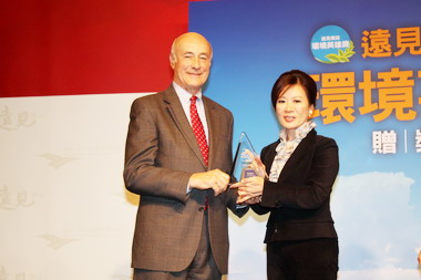 張皇珍榮獲遠見雜誌「台灣環境英雄獎」(圖)