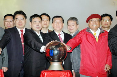 竹縣政宅急便MOD今辦開台儀式(圖)