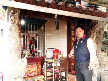 中縣地公托夢要村長看緊香油錢(圖)
