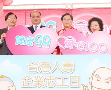 國大里歡渡十週年校慶(圖)