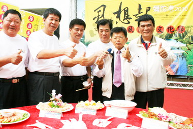 彌陀虱目魚文化節 12/4盛大登場(圖)