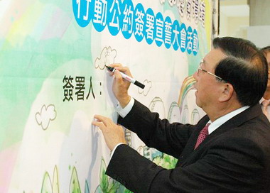 打造國際城市 竹縣推資源回收及街道認養(圖)