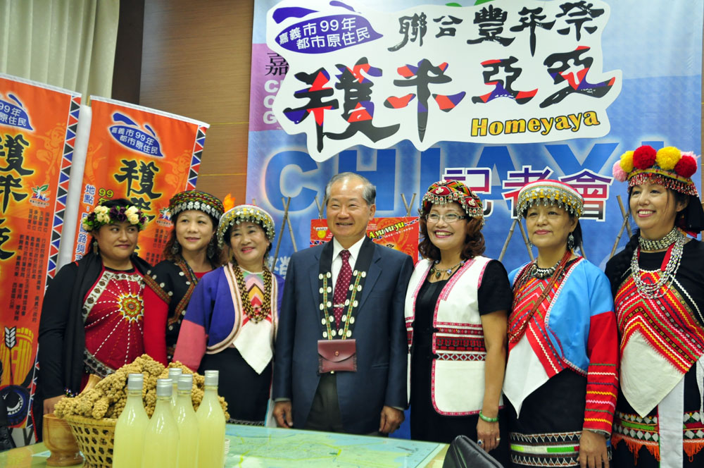 「穫米亞亞」豐年祭豋場囉！(圖)