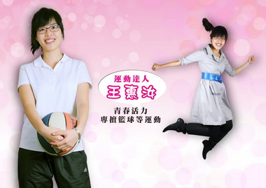 城鄉才女達人 推廣城鄉風貌(圖)