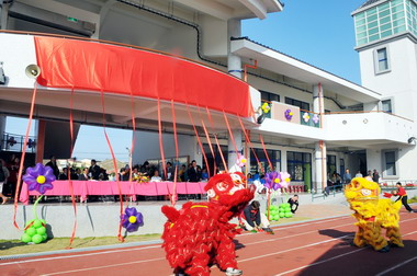 南縣鯤鯓國小新校舍完工啟用(圖)