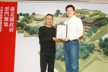 雲門新氣象 淡水文藝教育中心102年落成(圖)