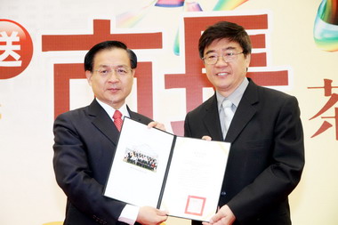 大臺南將合併升格市府辦歡送會(圖)