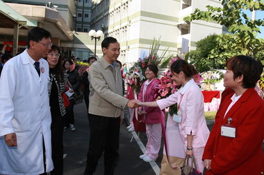 新北市立聯合醫院三重院區正式揭牌(圖)