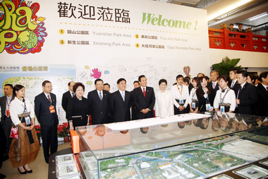 海協會長陳雲林參訪花博 郝龍斌市長相迎(圖)