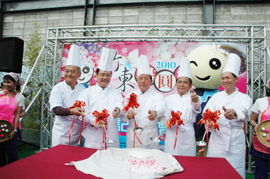 12/18、19日週末假期 來竹東吃湯圓(圖)