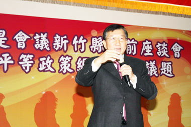 新竹縣長邱鏡淳重用女性 落實性別平等(圖)