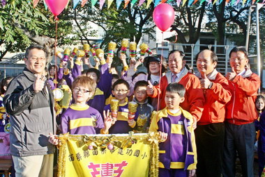 苗縣建功國小歡度114周年校慶(圖)