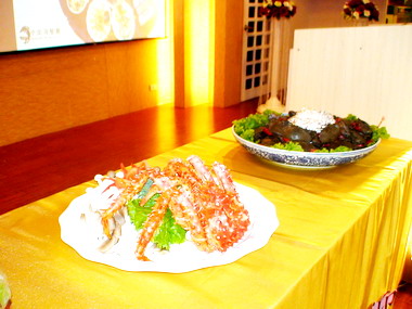 梧棲新中南海餐廳舉辦美食展引人矚目(圖)