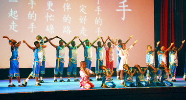 非童凡響感恩之旅中興新村登場(圖)