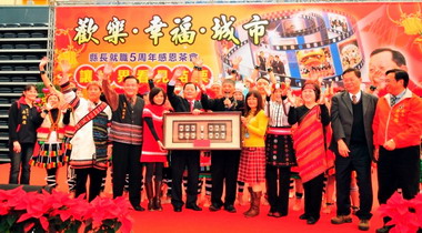 縣府與天下雜誌舉辦環境教育教師研習(圖)