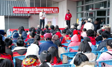 社區發展協會旗艦聯合社區童伴關懷成長營(圖)