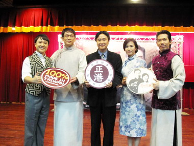 《渭水春風》1月8-9日在台中中山堂演出(圖)