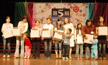 花蓮傑出新移民家庭獎今登場(圖)