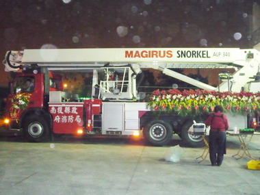 南投花卉嘉年華蘭花展售25日登場(圖)