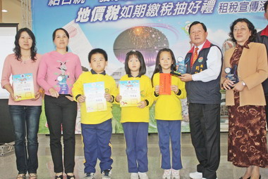 縣長表揚全國租稅競賽奪冠烏眉國小(圖)