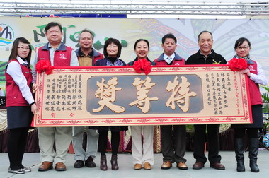 99年冬季優良茶頒獎展售活動(圖)