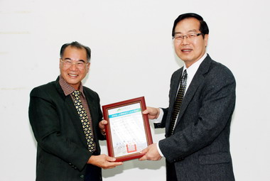 南投縣健康城市促進會召開理監事會議(圖)