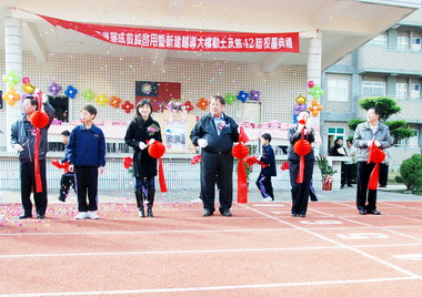 嘉縣太保國中辦42週年校慶運動會(圖)