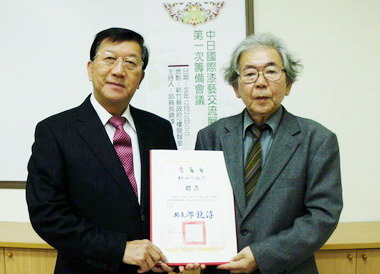 文創結合觀光 邱縣長打造漆藝王國(圖)