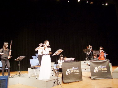 異樂團eBand 雲林縣將在文化處音樂廳演出(圖)