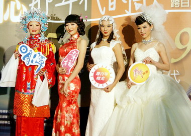 日月潭推出幸福100跨年三最特色活動(圖)