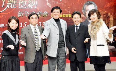 2011維也納新年音樂會戶外實況轉播(圖)