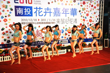 投花卉嘉年華將登場縣府強力宣導(圖)