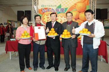 新竹縣柑橘評鑑、栟柑及農特產展售(圖)