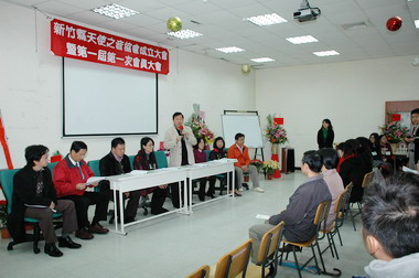 家有聽損兒請與「新竹縣天使之音」聯繫(圖)