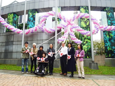 增光亮、加色彩 臺北縣政府公共藝術啟用(圖)