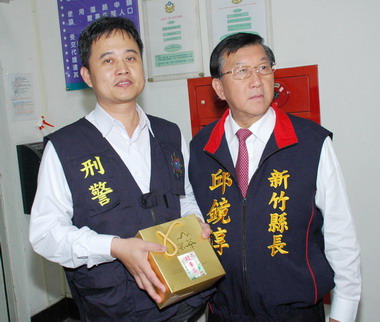 竹北分局二個多小時偵破擄人勒索案(圖)