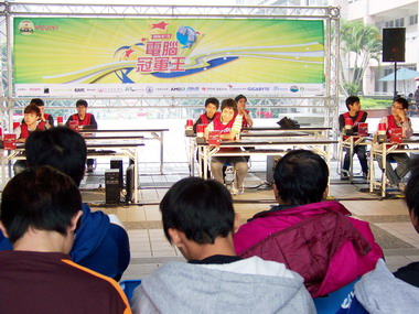 2010電腦競技大賽中區競賽 修平包辦前3名(圖)