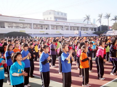 中縣大明國小五十週年慶(圖)