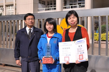 鹿寮國中陳彥君獲全國語文朗讀競賽第一名(圖)