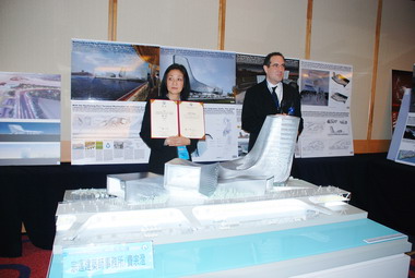 港埠旅運中心新建工程國際競圖評選揭曉(圖)