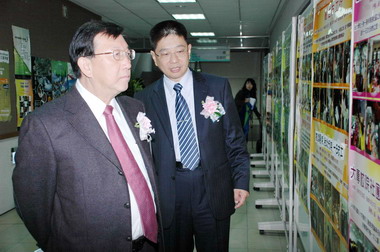 新竹地區司法保護暨社區關懷中心  成果展(圖)