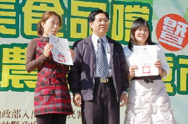雲林新移民農產技藝研習成果今登場(圖)
