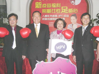 『 新疫苗福利，照顧女性足感心」校園開跑(圖)