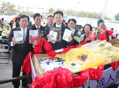 文化深耕日：書送四方 學富五車(圖)