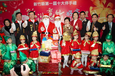 竹縣十大伴手禮徵選儀式啟動(圖)