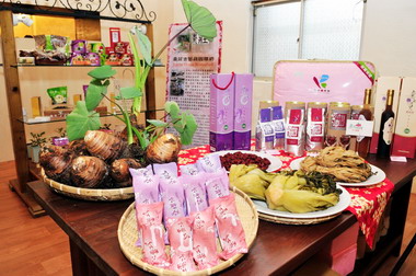 苗縣公館農會福基分部展售中心落成啟用(圖)