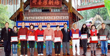 南投老人大學舉行結業典禮(圖)