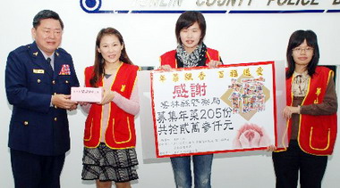 雲林辦年菜相伴分送獨居老人愛心活動(圖)