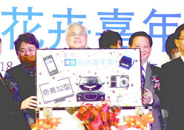 南投花卉嘉年華18日盛大揭幕(圖)