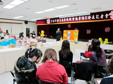 南市編府城飲食熱量指引 教導民眾吃的健康(圖)